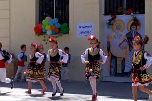 Cultura de Bulgaria